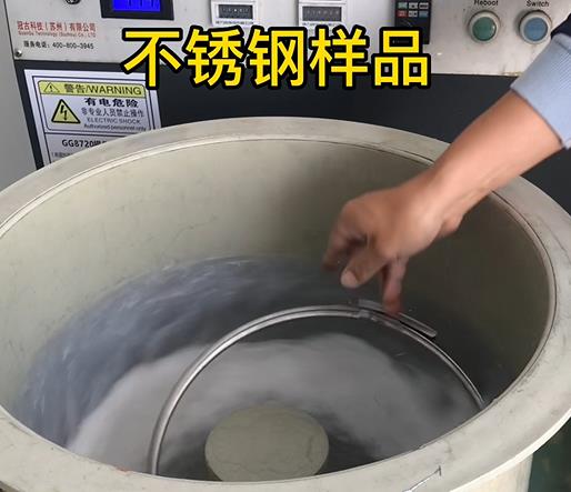 余杭不锈钢箍样品