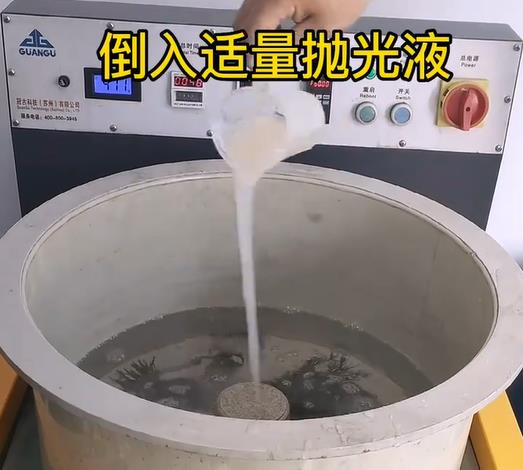 抛光液增加余杭不锈钢机械配件金属光泽