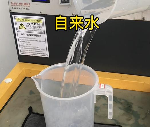 清水淹没余杭紫铜高频机配件