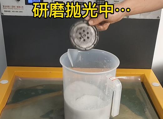 圆轮状余杭铝件样品